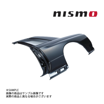 Nissan Skyline R32 GT-R BNR32 Seitenteil Links NISMO Heritage RHS 78113-RHR20