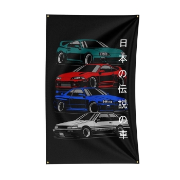 Banner JDM Kanji Cars 90cm x 150cm Supra Skyline Eclipse AE86