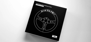 Import Bible Heart Breaker Steering Wheel