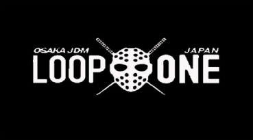 Banner Loop One Black 90cm x 150cm