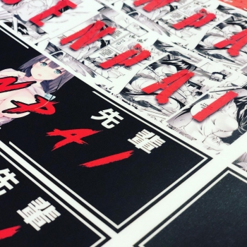 Preview: "SENPAI" Light Red Matt Japan Style Decal