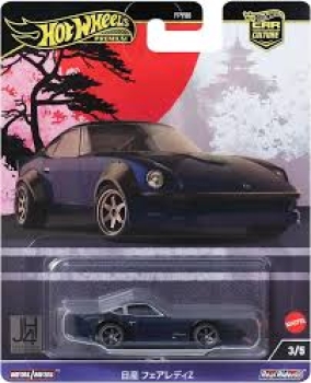 Hot Wheels 1/64 Nissan Fairlady Z