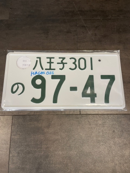 97-47 Hachioji Original License Plate / Kennzeichen