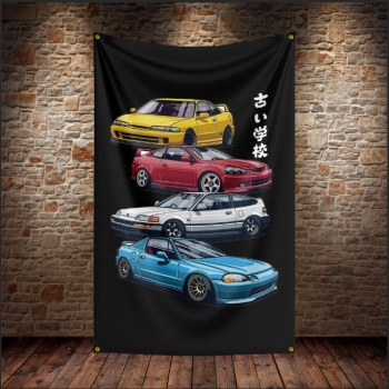 Banner Honda Integra CRX Del Sol 90cm x 150cm