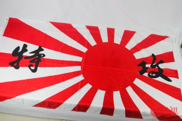 Rising Sun Kamikaze Flagge 150x90cm