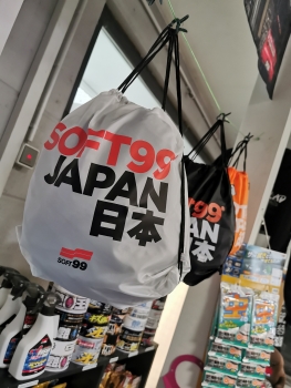 Soft99 Gymbag