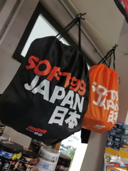 Soft99 Gymbag