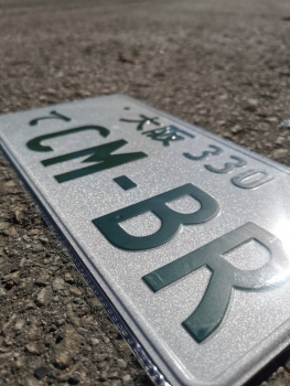 CM-BR Japan License Plate