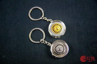 Rim Keyring BBS Style Metal
