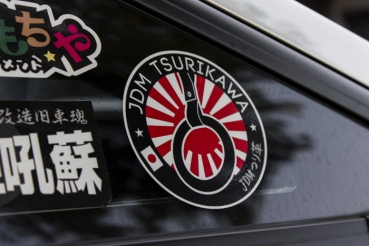 JDM Tsurikawa Original "Rogo" Sticker
