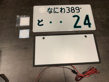 24 Naniwa Original License Plate With Lighting