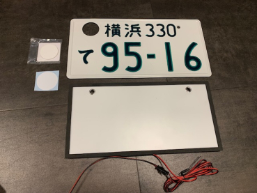 95-16 Yokohama Original License Plate With Lighting