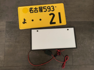 21Kei Car Truck GELB Original License Plate / Kennzeichen mit Beleuchtung