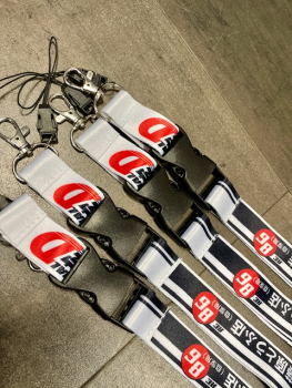 Initial D Schlüsselband Schwarz Weiß mit Roter 86 / 56cm
