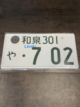 7-02 Izumi Original License Plate