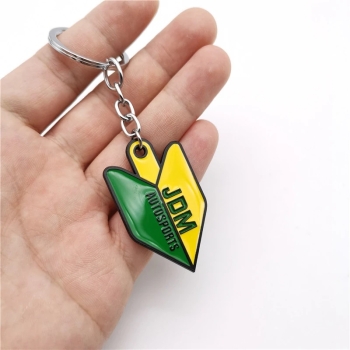 Keyring Wakaba JDM