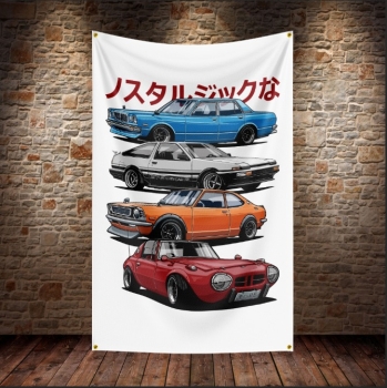 Banner JDM Oldschool Cars 90cm x 150cm