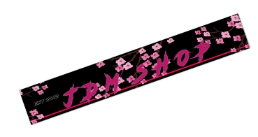 Banner Sakura Pink 130cm x 20cm