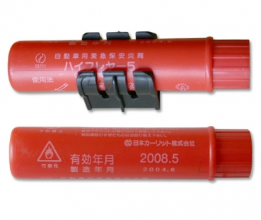 JDM Car Emergency Light Signal HOLDER