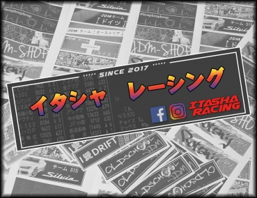 Itasha Racing Decal "IR GREY" - Kopie