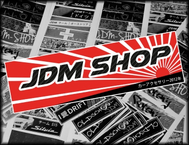 Japan Style Decal "JDM SHOP RS Carbon"