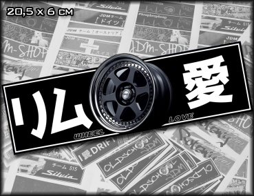 Japan Style Decal "WHEEL LOVE" Black