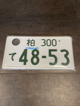 48-53 Kashiwa Original License Plate