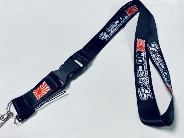 Lanyard Osaka Kanjo Performance