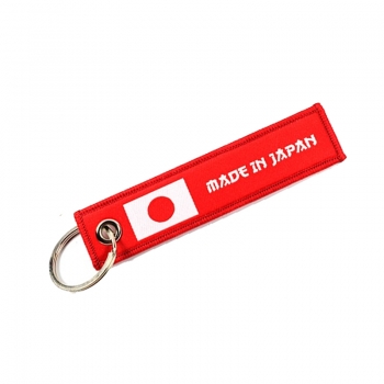 Made In Japan Red Keyring Strap