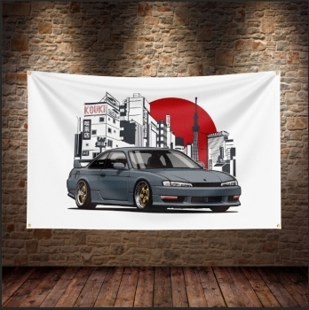 Banner Nissan S14 Japan 90cm x 150cm