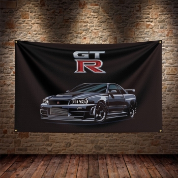 Banner Nissan Skyline GTR R34 Wide Format Grey 150cm x 90cm