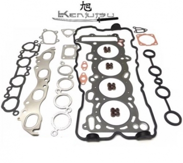 Nissan SR20DET Head Gasket Set