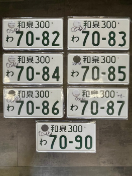 OSAKA Original License Plates from Japan