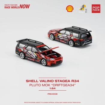 1/64 Nissan Stagea WGNC34 + R34 GT-R Front Valino Special - PopRace