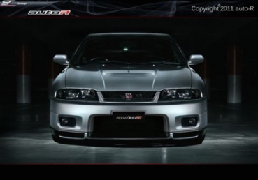 Nissan Skyline R33 GTS-T S1 Fiberglass GT-R Style Front Bumper