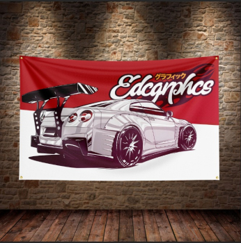 Banner Nissan GTR R35 90cm x 150cm