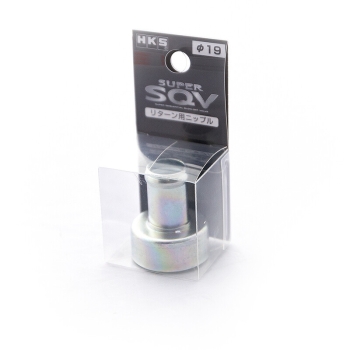 HKS SSQV Rcirculation Adapter for SSQV IV