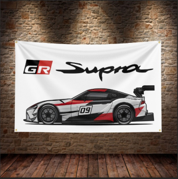 Banner Toyota Supra MK5 GR 90cm x 150cm