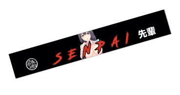 Windshield Banner Senpai 130cm x 20cm