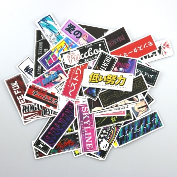 JDM Mini Slap V2 Sticker Pack 50stk