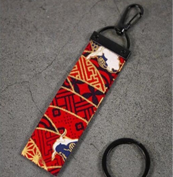 Strap Koy Red Keyring