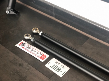 Subaru GC Harness Bar 92-00