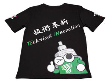TEIN T-Shirt Kakushin Black