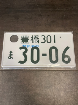 30-06 Toyohashi Original License Plate
