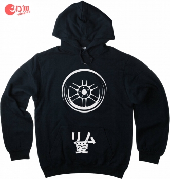 Wheel Love Hoodie / Sweatshirt / Pullover