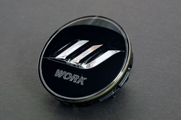 Work Wheels Center Cap Black - Small Base