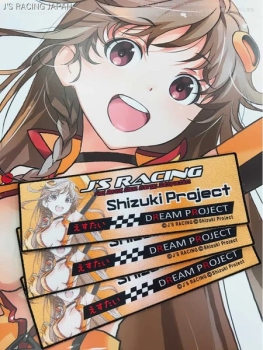 J's Racing Shizuki Project SD Sticker TYPE-A
