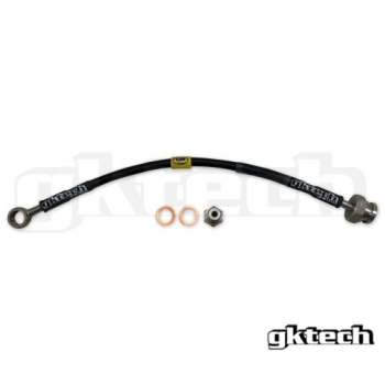 Nissan Z33 350Z/V35 Skyline GKTech Kupplungsleitung Clutch Line