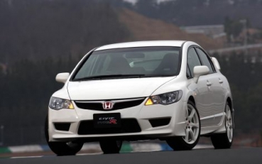Honda Civic 4D/Hybrid 05+ Type R Look ABS Front Bumper