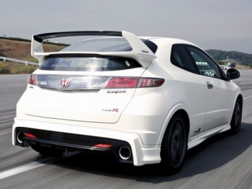 Honda Civic 06-11 FK/FN/FN2 HB Mugen Style Heck Spoiler